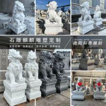 ����ʯ������[��һ��������Ȼʯ�^��ʯ��̄e���Tǰ�T��ͥԺ����