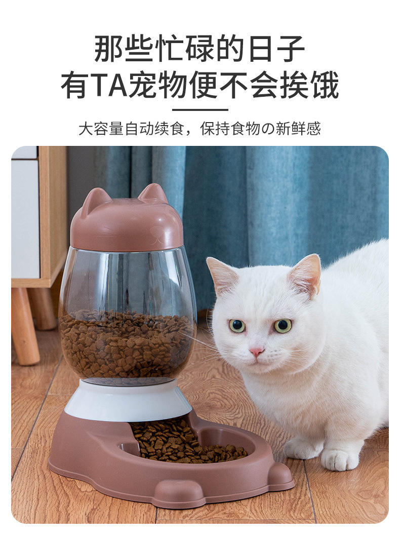 新款狗狗饮水器猫咪自动喂食器泰迪中小型犬猫喂食器狗碗宠物用品详情4