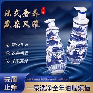 MEIKIEEN����֮�����~���u����ȥмֹ�Wϴ�lˮ�͹��໨��ϴ�l¶