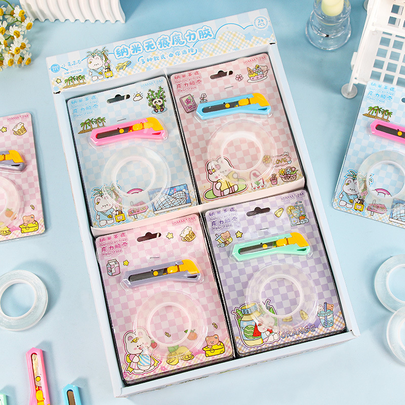 小麦青春卡装纳米无痕魔力胶卡通装饰纳米双面胶带美工刀学生文具