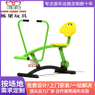 ���lȫ��������С�^���⽡��·�����⽡��·���������w���\��