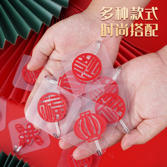 掛鈎強力粘膠貼喜慶掛鈎新年過年家用紅色牆壁無痕粘貼膠福字粘鈎