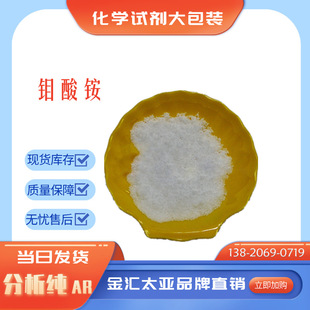 ��ˮ�f���@������AR ��ɫ�Y���Է�ĩ ���R̫��25kg���b �F؛���l