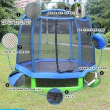 室内户外2.15米成人儿童六边形带护网跳跳床 安全蹦蹦床 现货供应