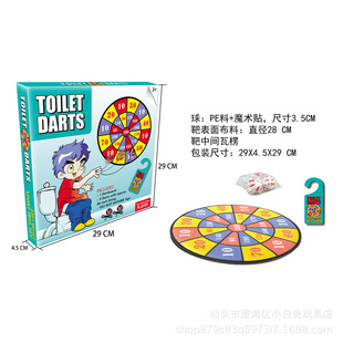 ��ͯ���Q���e�ʘ��\���Α����/�����RͰ���S��/��ճ�����b��3��