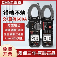 �Q���Q�α픵���f�ܱ��������̩����ֱ���Q�����߾����Q���f�ñ�