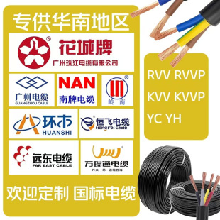 �����齭�V����|�������d���ɏV������|��YC��