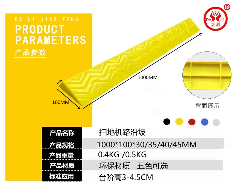 ����·��������̨�׼���ɨ�ػ��������µ��Яʽ̨�׵��������µ�