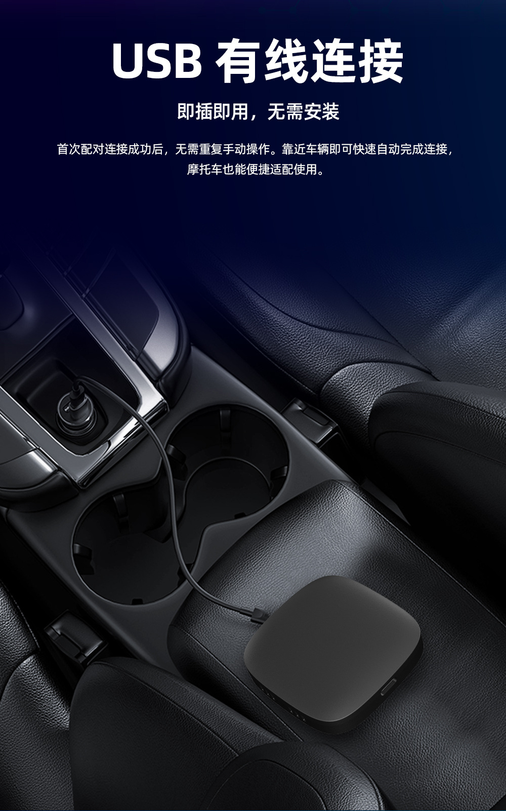 Wired Carplay to Wireless Android Smart Box with Dual Wifi, Youtube/Netflix Connectivity, Screen Mirroring, and Split Screen