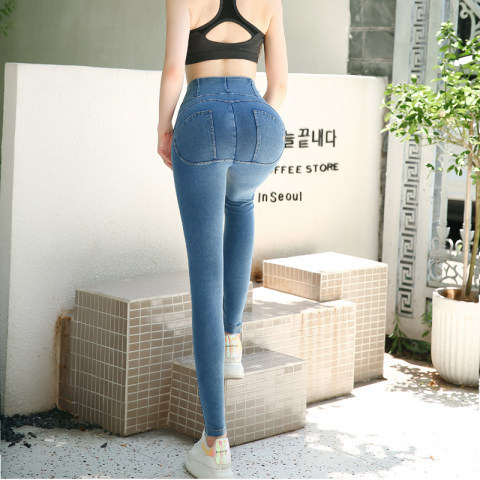 2023 New High Waist Hip Lifting Slimming Stretch Super Tight Peach Shaping Sports Yoga Stretch Jeans