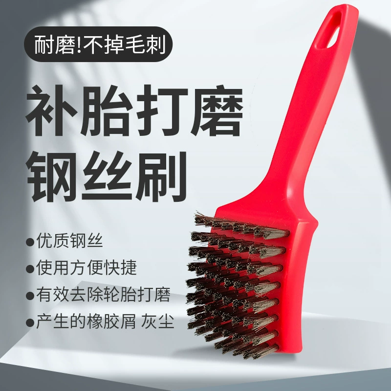 Щетка для полировки шин автомобиля, чистящая стальная проволочная щетка, инструмент для ремонта шин, ручка, полировальная щетка, металлическая щетка, полировальный круг