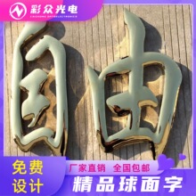 �������������ƾ���⁽��ֶ����僲��P��ֹ���������~�֏V����