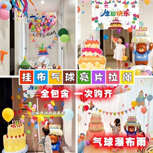 ��ͯ���՚��������b�羳�¿�W�t���K�xʽ�Ѓ�ͯ�Ɍ������b��ײ�