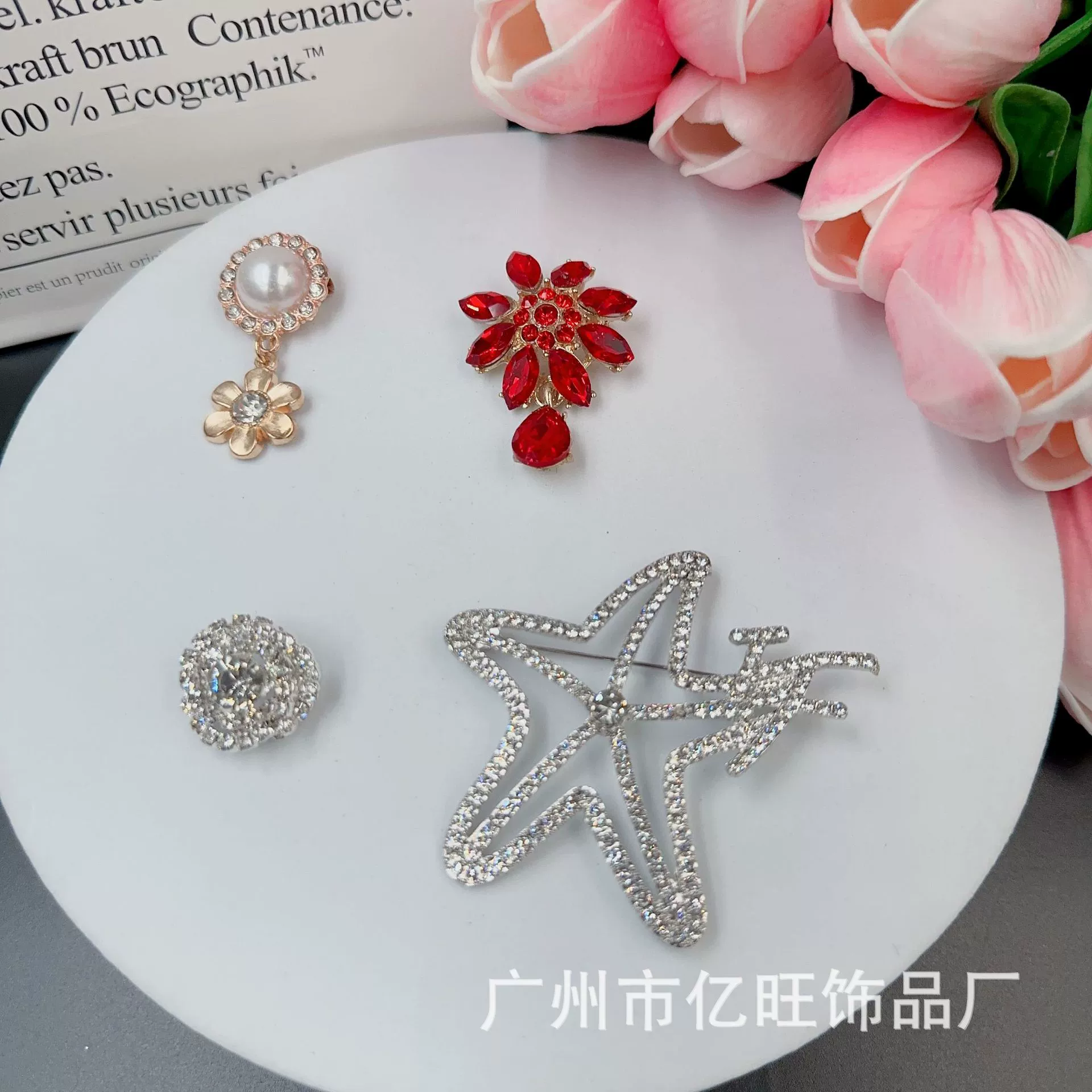 Цепочка, металлическая булавка для взрослых, пижама, брошь, стиль Chanel, оптом