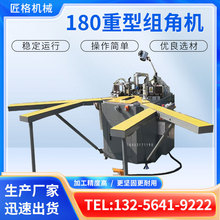 MǙCXTȫODǙCXͲҺ180ͽMǙC