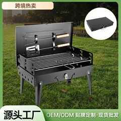 黒色箱式家庭用屋外折り畳み式オーブン携帯多機能キャンプバーベキューストーブグリル