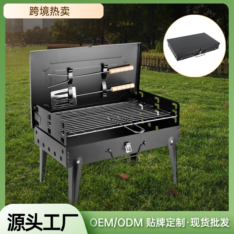 Negro caja tipo hogar al aire libre plegable barbacoa estufa portátil multifunción camping barbacoa parrilla