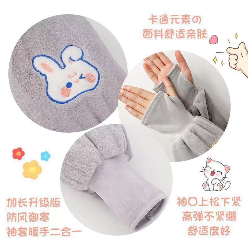冬のかわいいウサギの厚く暖かいスリーブツーインワンぬいぐるみ手袋スリーブ超かわいい学生ぬいぐるみ手袋女性用|undefined