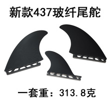 ���Sֱ�N�����¿�437���wβ��SPU�ɲ�жβ���ˮ���_�˰岣�wβ��