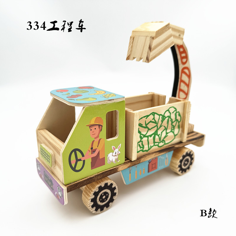 木のカラーの工事の車は土を掘ってクレーンの土を押します。|undefined
