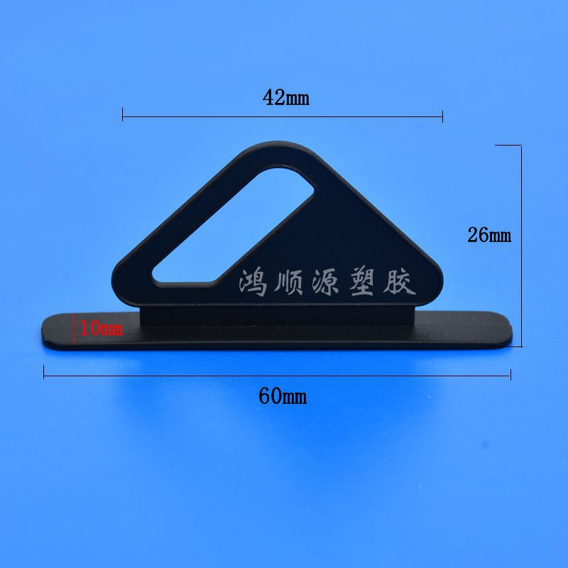 斜孔挂钩 飞机孔挂钩 立体挂钩 彩盒包装飞机孔挂钩 塑料飞机扣