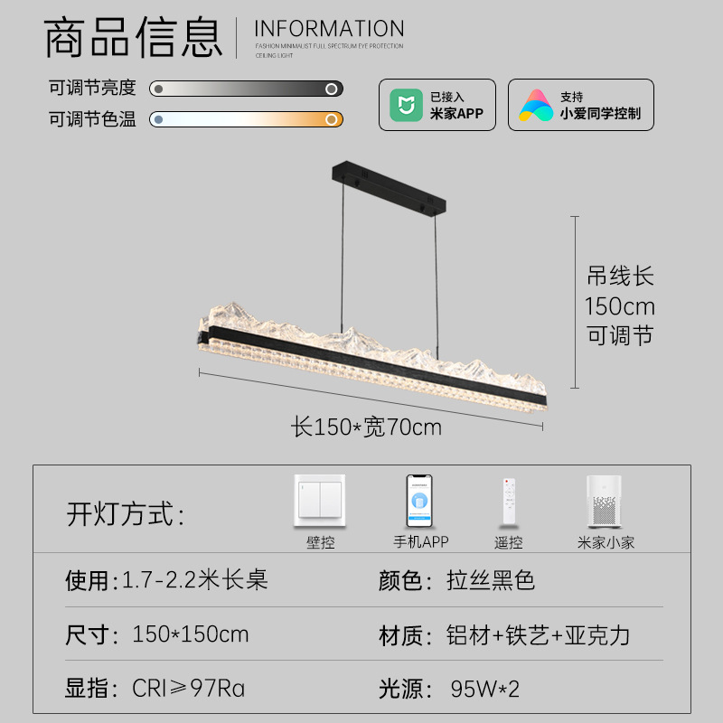 Black-double row-length 150cm-mijia xiaoai
