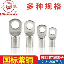 �䉺����SC�Q�ڽӾ����^���~�����Ӿ����䉺�Ӿ������~�����~���^