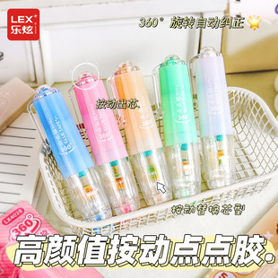 360�����D�c�c�z�W������ins���ӹP���~��ճ�ȴ����������z���P