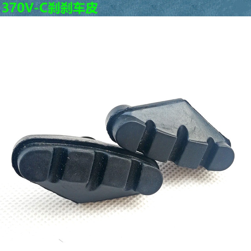 Mi.xim bicicleta de carretera bicicleta plegable bicicleta de montaña BMX C freno de piel de freno bloque de freno