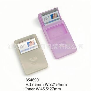 Blush case���t�ۺ���Ʒ�����n��ͬ������t�໯�yƷ����BS4690