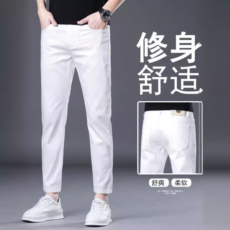 High-End Three-Proof and Stain-Resistant White Nine-Point Jeans for Men, Summer Elastic Slim Fit Small Feet Trendyy 9-Point Men's Pants