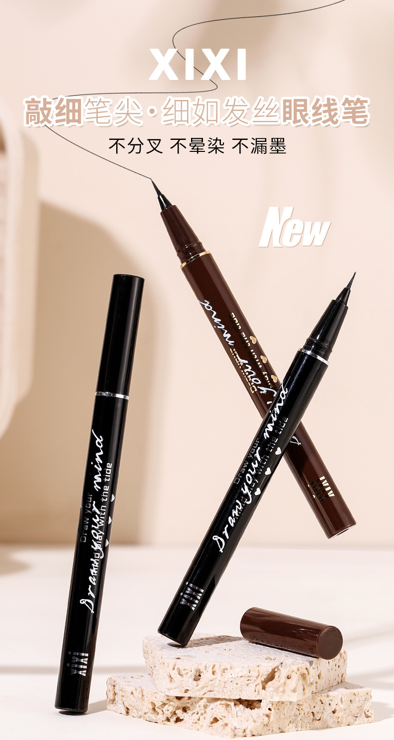 xixi Desert Track Long Eyeliner Pen, extremely fine, waterproof, sweat-proof, not easy to smudge the lower eyelashes, and a shadow pen for the undereye Specification drawing