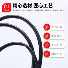 �o����ȼ�����o�׹ܽ^��ܛ��pvc�����^���׹�늾����o�׹�E18