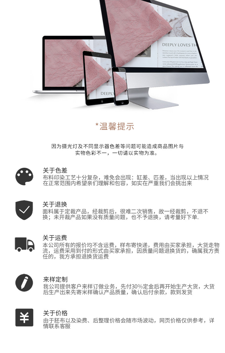 O1CN01UdYEeI1CLomkbb9gw_!!2216112670065-0-cib.jpg?__r__=1741923315122