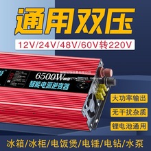 p׃12v24v48v60v72D220Vƿ܇؛܇ԴDQ