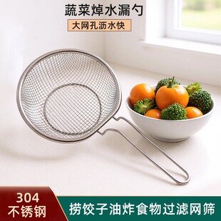 304���P�ը�{��ըС�ԞV�;W���ÏN����������ը�V�Wϴ�˾W���l