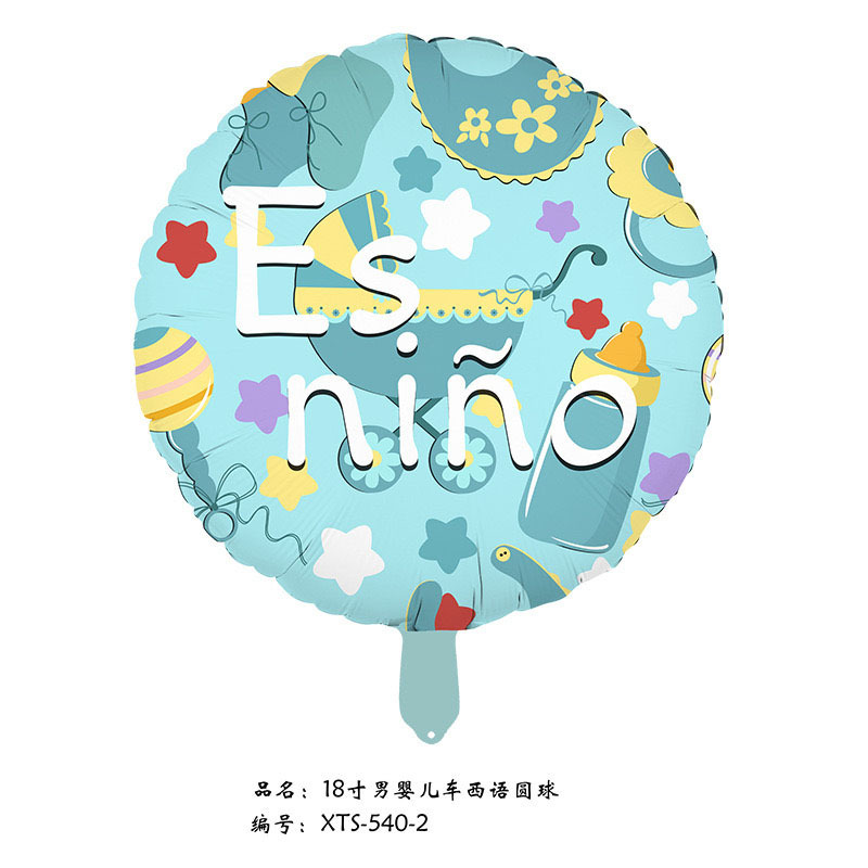 Nuevo bebé 1 año de cumpleaños globo de aluminio para niños niñas para enviar pájaros de cumpleaños globo de aluminio sombrero