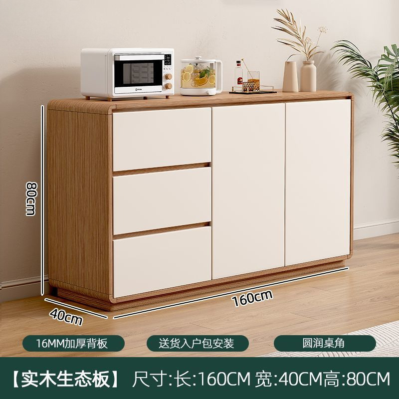 全实木餐边柜家用多层储物斗柜新款客厅简约现代灰色茶水柜储物柜|undefined