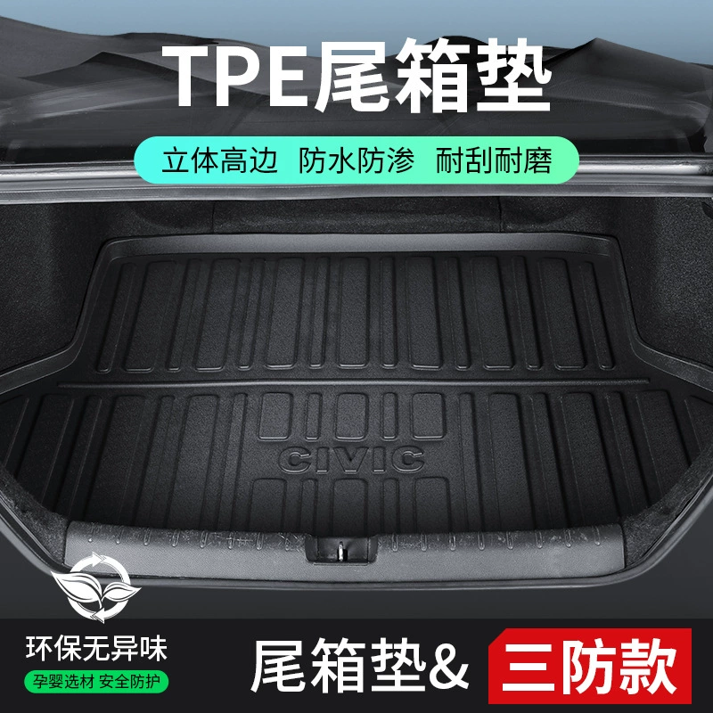 Подходит для Toyota Honda Nissan Hyundai Kia Tesla TPE задний коврик для трансграничной электронной коммерции настраиваемые модели