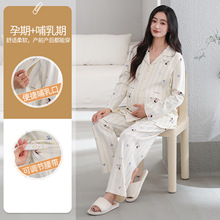 �������ӷ������и��������䲸������Ůʿ˯�¼Ҿӷ���װ��������