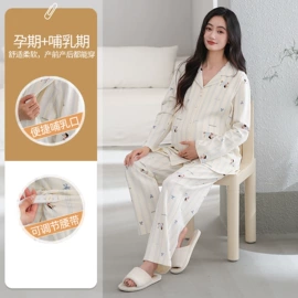 女士家居服;情侣家居服;男士家居服