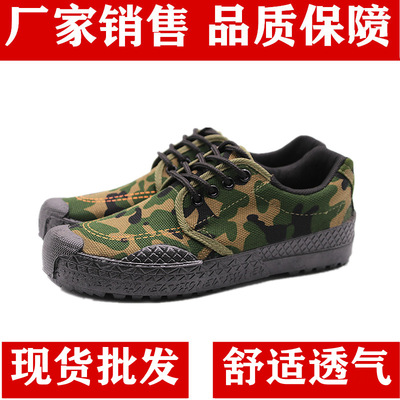 解放鞋 工地鞋 干活鞋 劳保鞋 低帮农田鞋男女鞋批发一件代发|ru