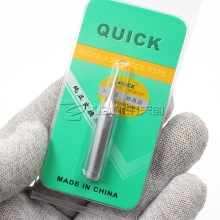 ԭ�b���936 969 236 1100��̨�o�UС���^���^���^�R�������F�^