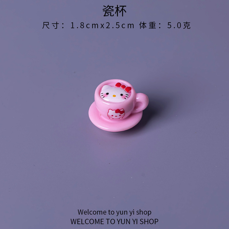 微景观创意可爱厨房小猫动物盲盒装饰品配件办公室桌面迷你小摆件|undefined