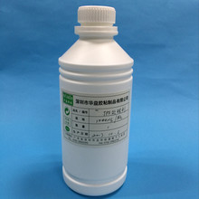 TPE̎��ˮ���zˮʹ�ÿ����_��˺�Ƶ�Ч�����z̎�턩P+R TPE̎�턩