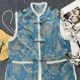 秋冬工厂织金南油国风花缎款夹冬款新中式棉马甲批发提拼真水貂毛