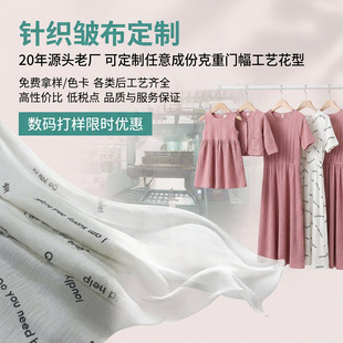 ���ޜ�]���]����ᘿ������϶��� ��ȹ��ɫᘿ��y���������϶���