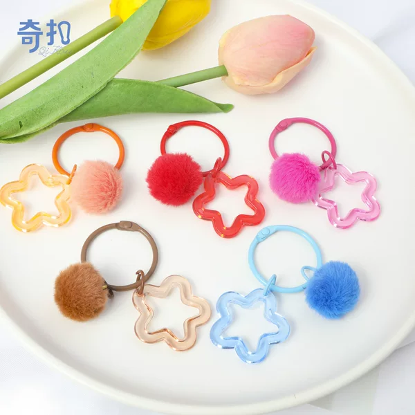 New Creative Transparent Cut Out Five-Pointed Star Keychain DIY Colorfulful Plush Ball Jewelry Accessories Bag Pendant