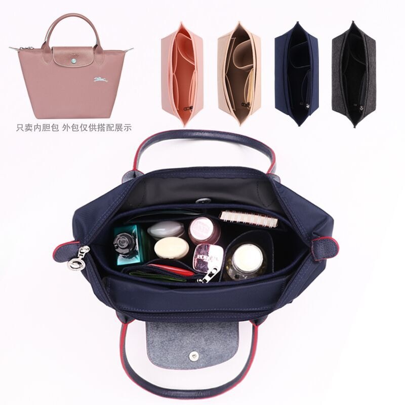 跨境毛毡龙骧饺子包内胆包 内袋长短柄大小号收纳 托特包中包定型