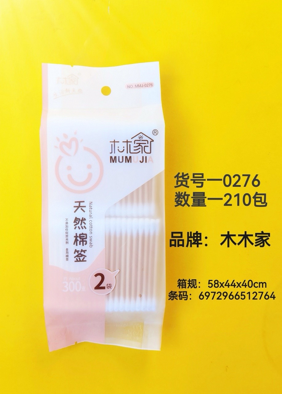 b147d574-3ce2-4de2-a8e7-d29307